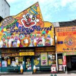 レス1番の画像1