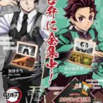 レス9番の画像1