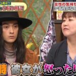 レス1番の画像5