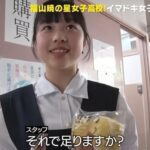 レス2番の画像3