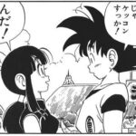 レス1番の画像2