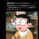 レス1番の画像5