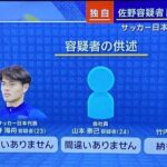 レス1番の画像4