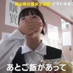 レス3番の画像1