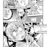 レス2番の画像8