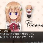 レス21番の画像1