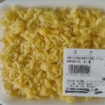 レス2番の画像2