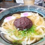 レス46番の画像1