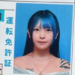 レス9番の画像2