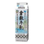 レス50番の画像1