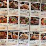 レス4番の画像1