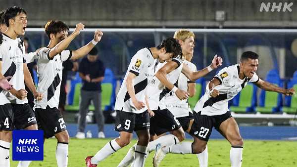 記事サムネイル