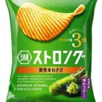 レス1番のリンク先のサムネイル画像