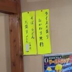 レス1番の画像8