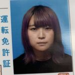 レス9番の画像1