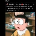 レス1番の画像3