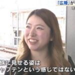 レス1番の画像1