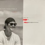 レス6番の画像4