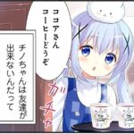 レス42番の画像1