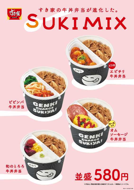 記事サムネイル