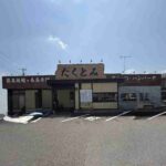 レス1番の画像4