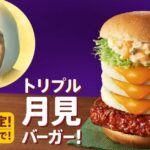 レス1番の画像3