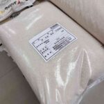 レス60番の画像1