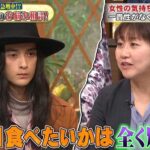 レス1番の画像4