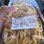 レス25番の画像1