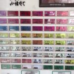 レス24番の画像1