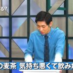 レス1番の画像1