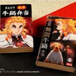 レス60番の画像1