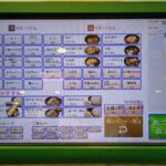 レス4番の画像1