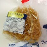 レス2番の画像5