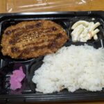 レス1番の画像2