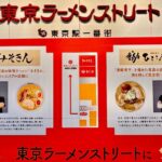 レス1番の画像8