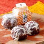 レス51番の画像1