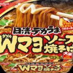 レス41番の画像1