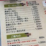 レス17番の画像1