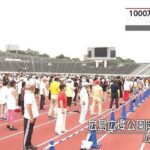 レス1番のリンク先のサムネイル画像