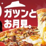 レス12番の画像1