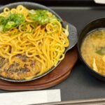 レス2番の画像1