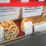 レス19番の画像2