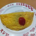 レス21番の画像1