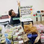 レス4番の画像1