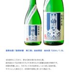 レス2番の画像1