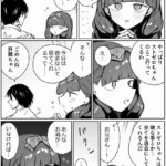 レス1番の画像2