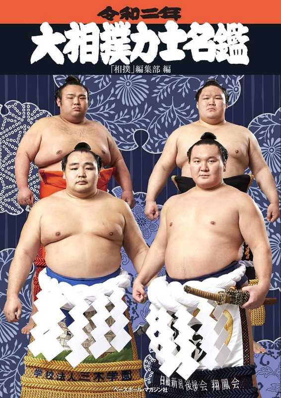 記事サムネイル