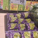 レス36番の画像1