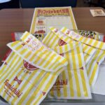 レス9番の画像1